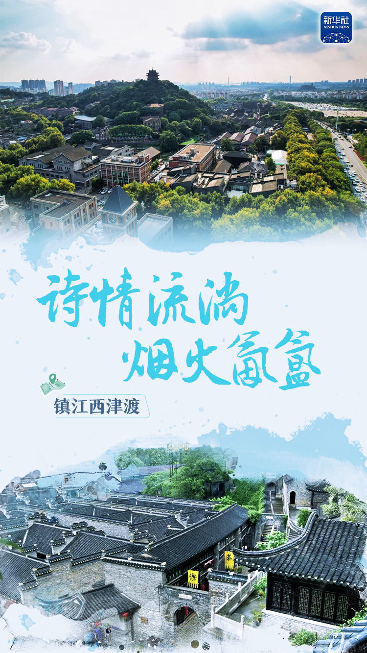 海报设计：潘红宇