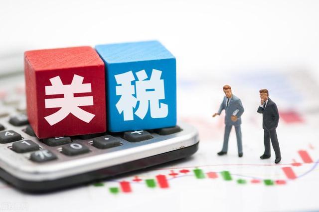 欧盟加关税定了！中国汽车出口量飙升，改日产业何如策画谋双赢？