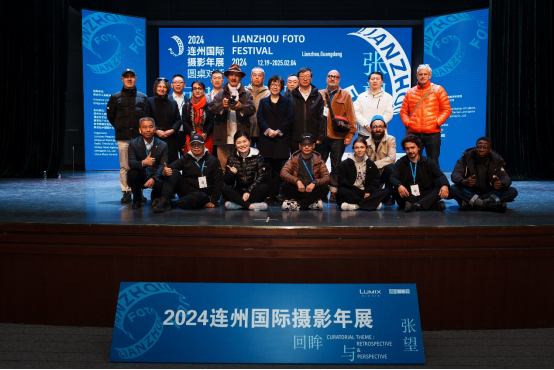 2024连州摄影展松下媒体稿v21531.png