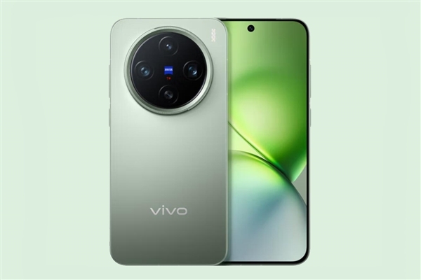 迄今最强小屏旗舰！高管：vivo X200 Pro mini 4699元订价算极限了