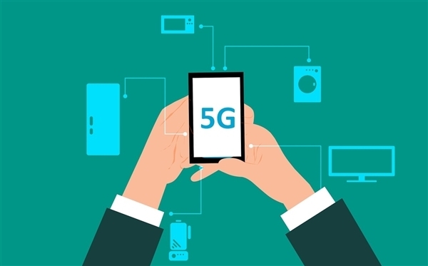 我国5G商用5周年：建成通畅5G基站冲突410万个 完结乡乡通5G