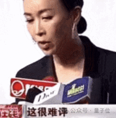 Ilya离开OpenAI内幕曝光:奥特曼砍他团队算力,优先搞产品赚钱