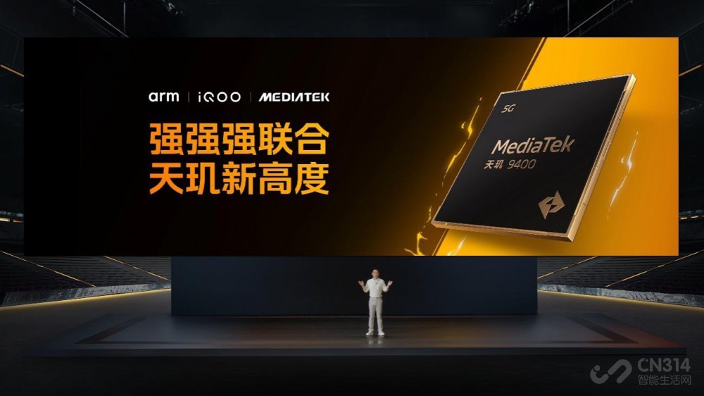 最香旗舰iQOO Neo10系列到手价2299元起