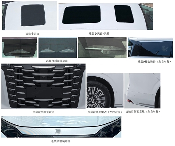 比腾势D9更便宜!比亚迪夏MPV实车亮相:夏字Logo上车