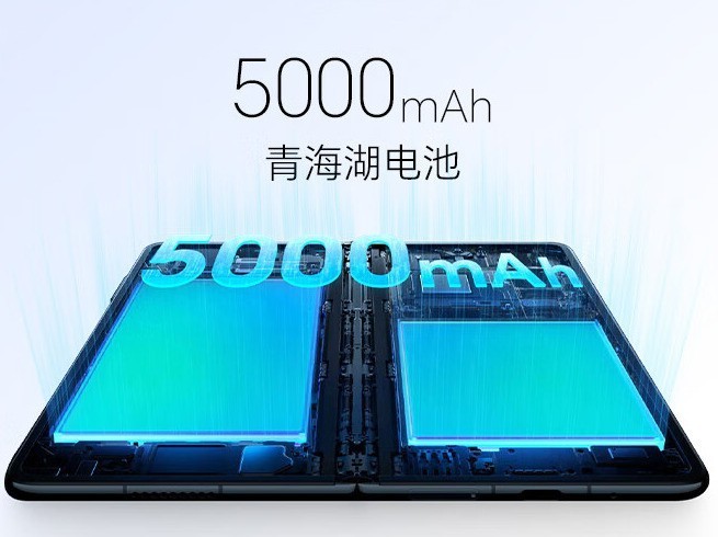 荣耀Magic Vs3上手体验:轻薄与全能并存的折叠屏新机