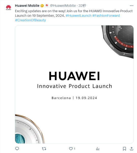 【9.4稿件】华为全球创新产品发布会即将发布全新HUAWEI WATCH GT系列-V2 (2)220.png