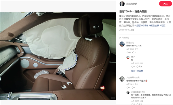 客户试驾坦克700Hi4-T遭货车撞击:车门抗住冲击、销售仅轻伤