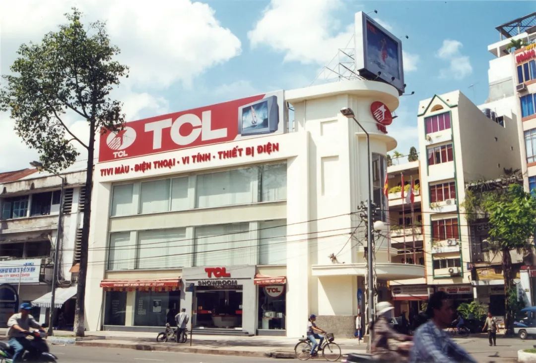 1999年TCL进军越南市场，成立TCL第一个海外公司