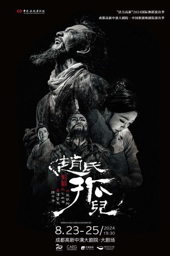 QQ图片20240821100834.jpg