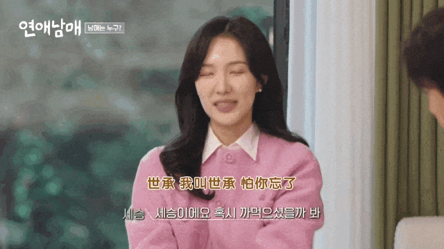 图源:网络