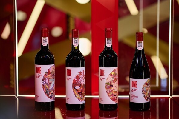 以「One by Penfolds奔富一号」潮流葡萄酒系列的酒标设计为灵感打造的城市乐园讲述着奔富多国原产地酿造的无限魅力