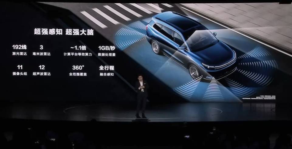 问界新M7 Ultra发布28.98万元起 一文看懂问界 新M7焕新发布会