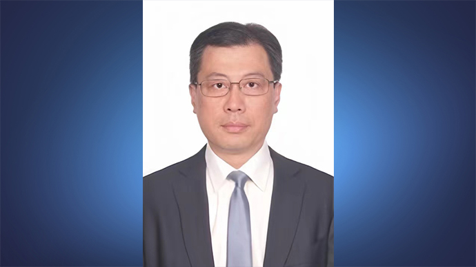 外交部北美大洋洲司原司长杨涛调任中国人民外交学会副会长_凤凰网