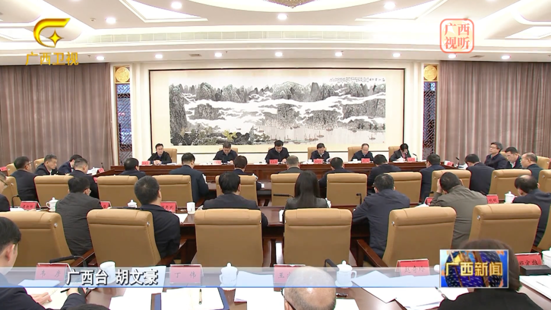 被中央通报后,省级党委书记批示:这是当头棒喝!