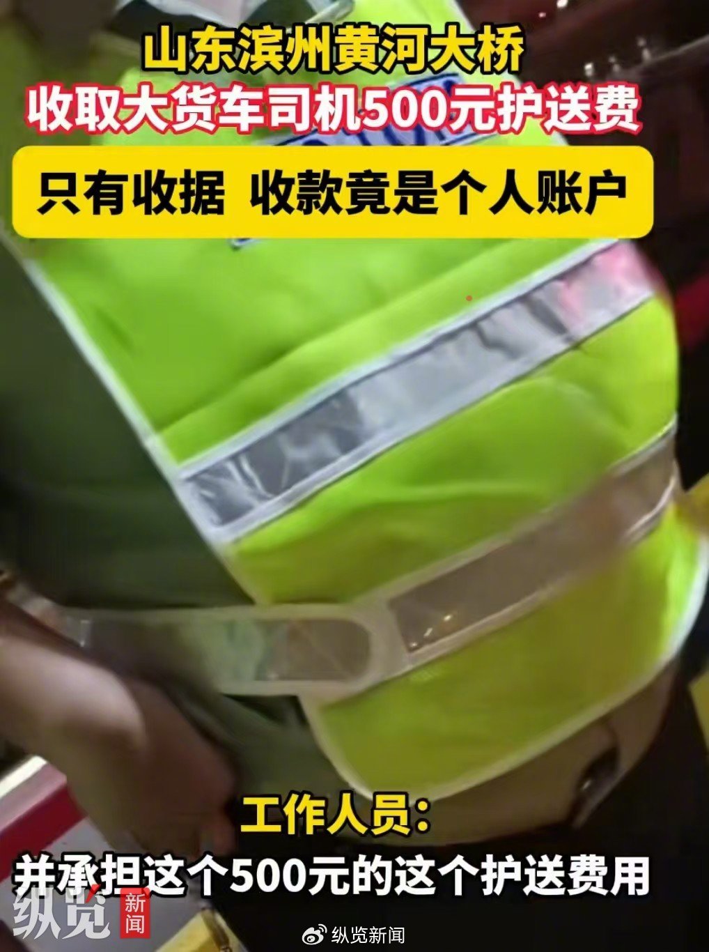 微信图片_20240915124531.jpg
