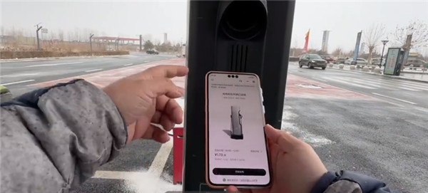 博主实测理想5C超充站:可能是体验最好的第三方充电桩