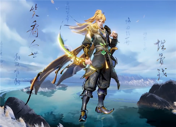 48.8元 《王者荣耀》罕见武侠皮肤今日开卖:千金楼楼主埋骨钱