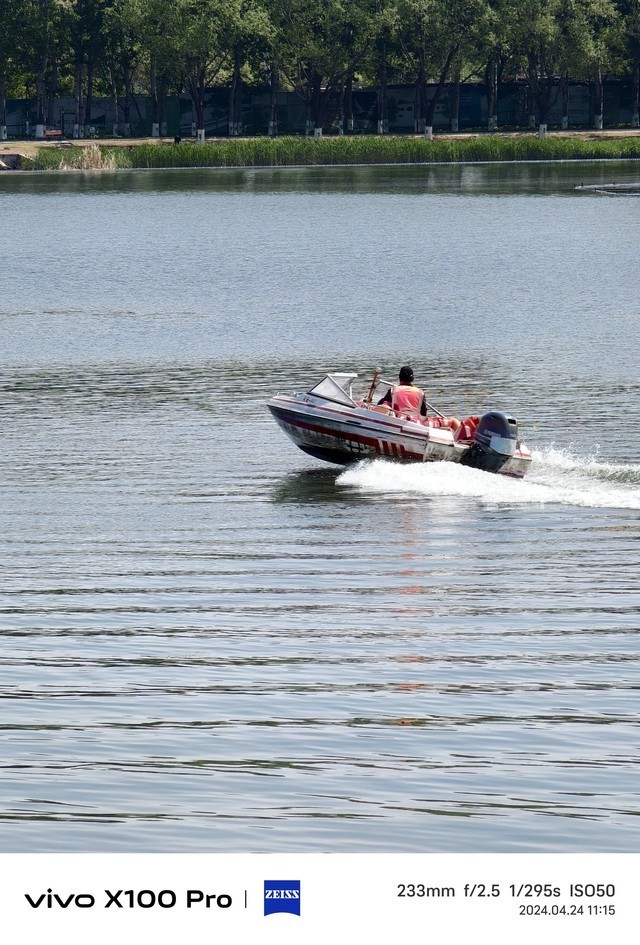 真就是年度长焦天花板?vivo X100 Pro影像能力深度体验