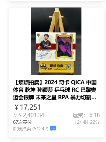 微信图片_20240808090941.png