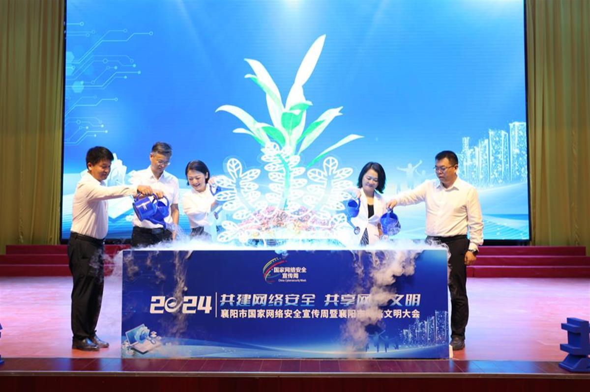 微信图片_20240909121603.jpg