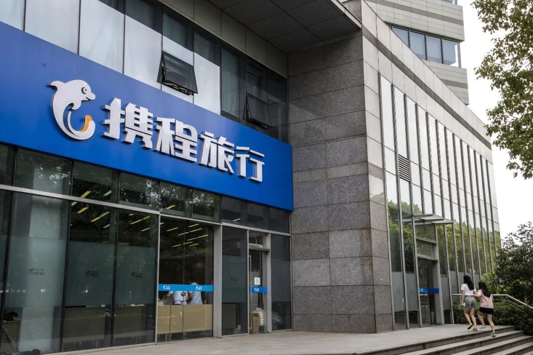 视觉中国