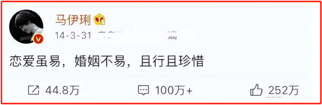 善恶终有报,“出轨门”已过10年,文章马伊利也终于迎来各自结局