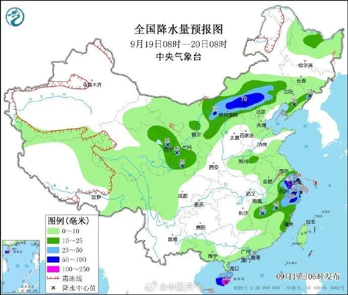 “普拉桑”登陆点又有上海浦东！不排除继续调整可能性，风雨影响或持续3天