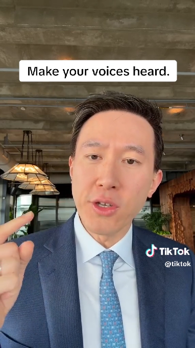 TikTok在X平台发布回应声明