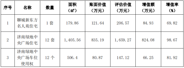 CFF20LXzkOw4qtrnia3UuNffVR8XJaEDIIYNXIdLlibbW8pCuY4olhEdSwdLdfG0oXPOqrdHMIyzGJ7NFRzPXYIA.png