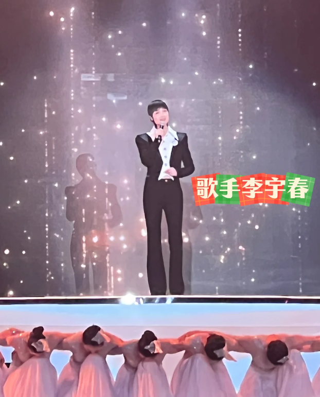 央视百花迎春阵容堪比春晚！朱迅周涛同台主持，冯巩杨幂唐嫣参演