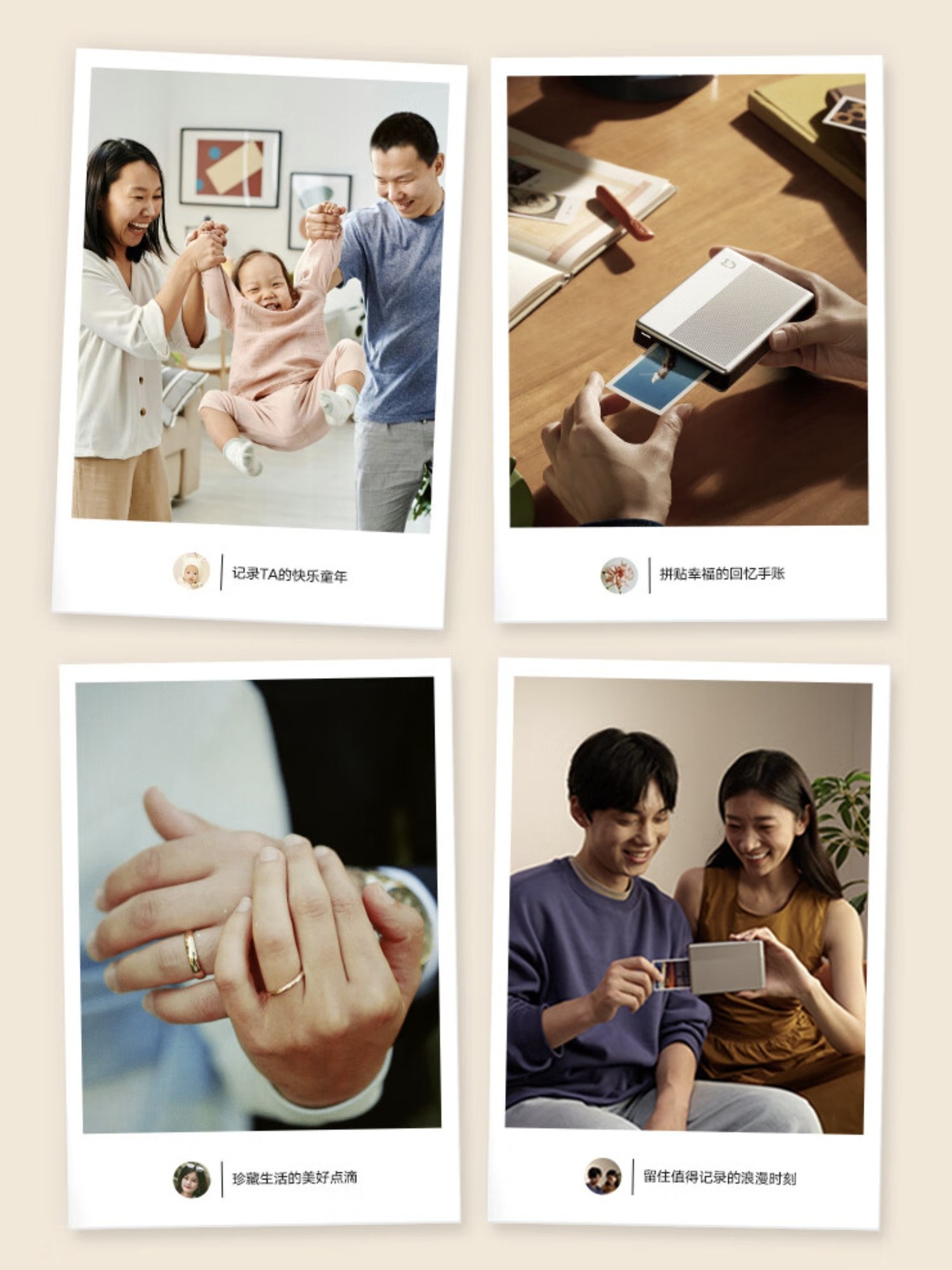 小米口袋照片打印机1S发布 399元支持AR视频照片