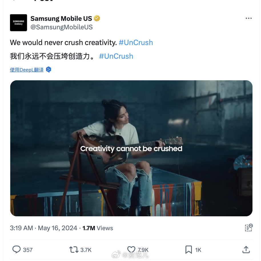 【三星宣传视频调侃苹果宣传片翻车】 前段时间,苹果为 iPad Pr