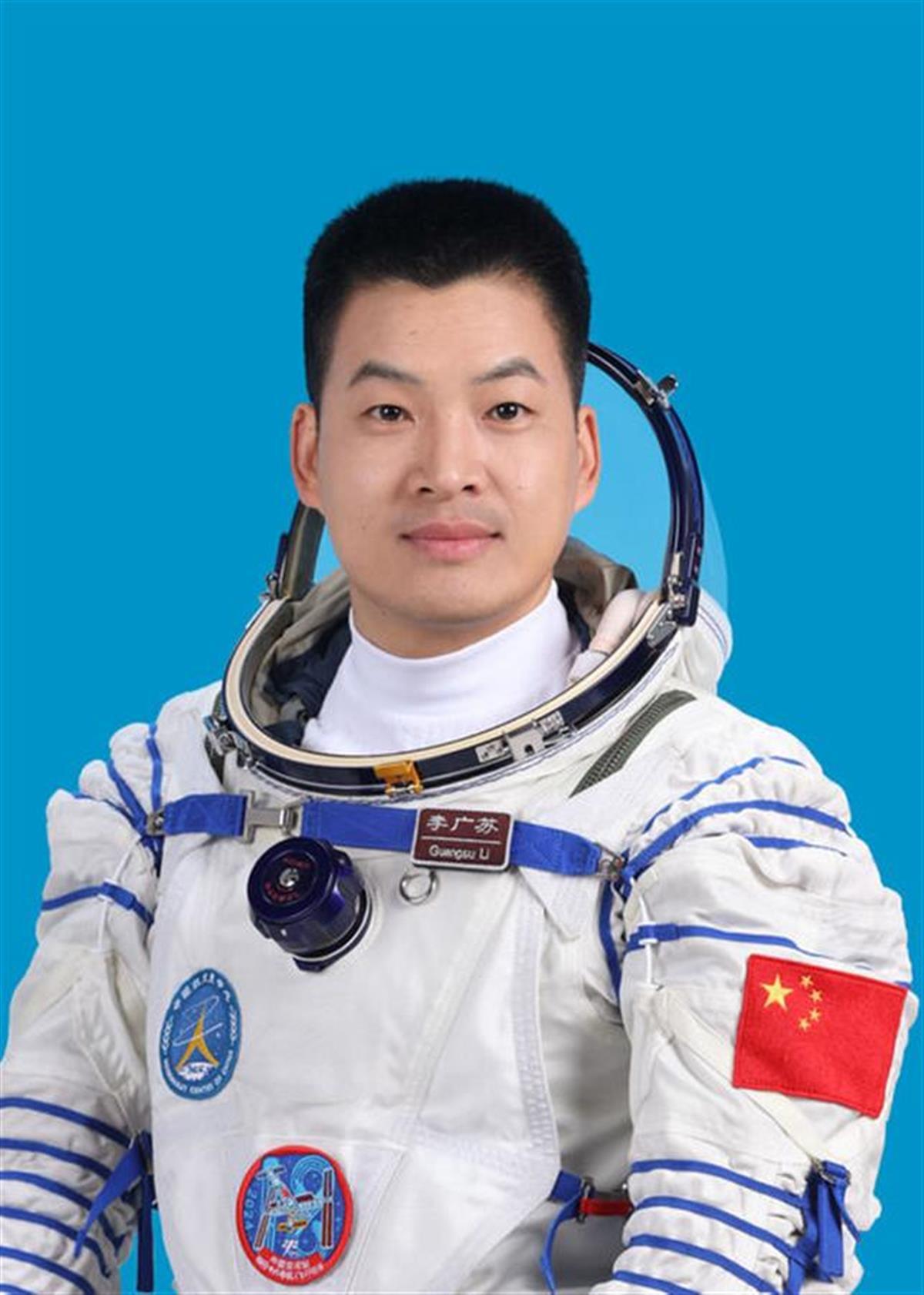 神舟十八号航天员李广苏（来源：新华社）