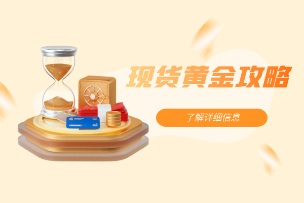 投资公司排行_投资公司排行
