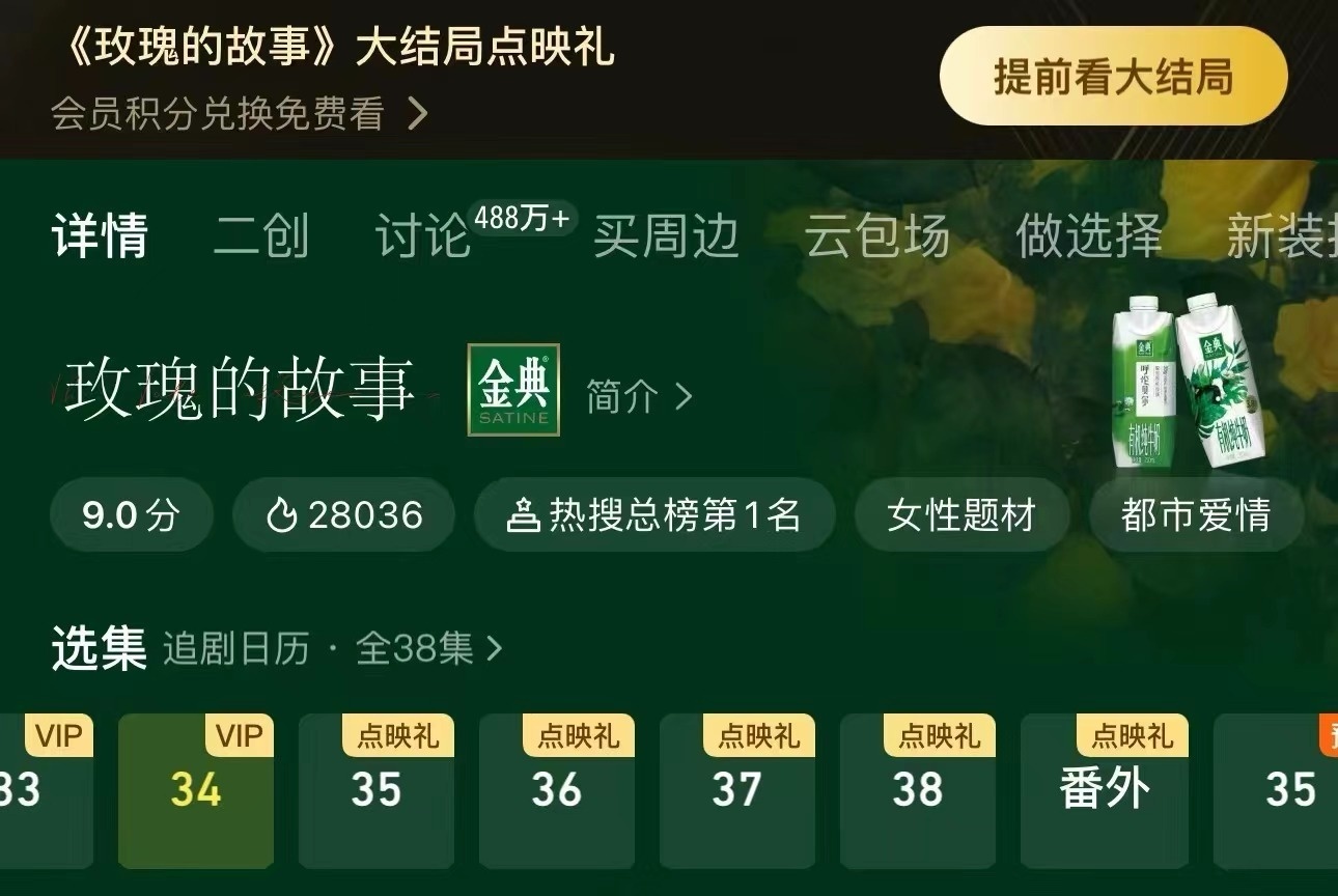 微信图片_20240703174459.jpg