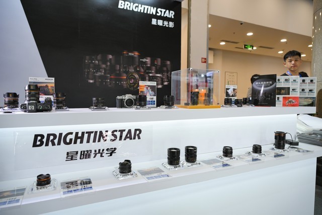 P&E2024:高性价比国产品牌——星曜镜头
