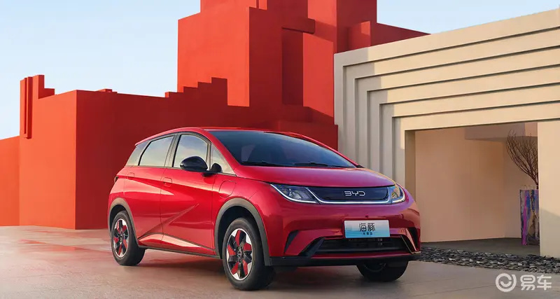 比亚迪海豚荣耀版正式上市售998万元起