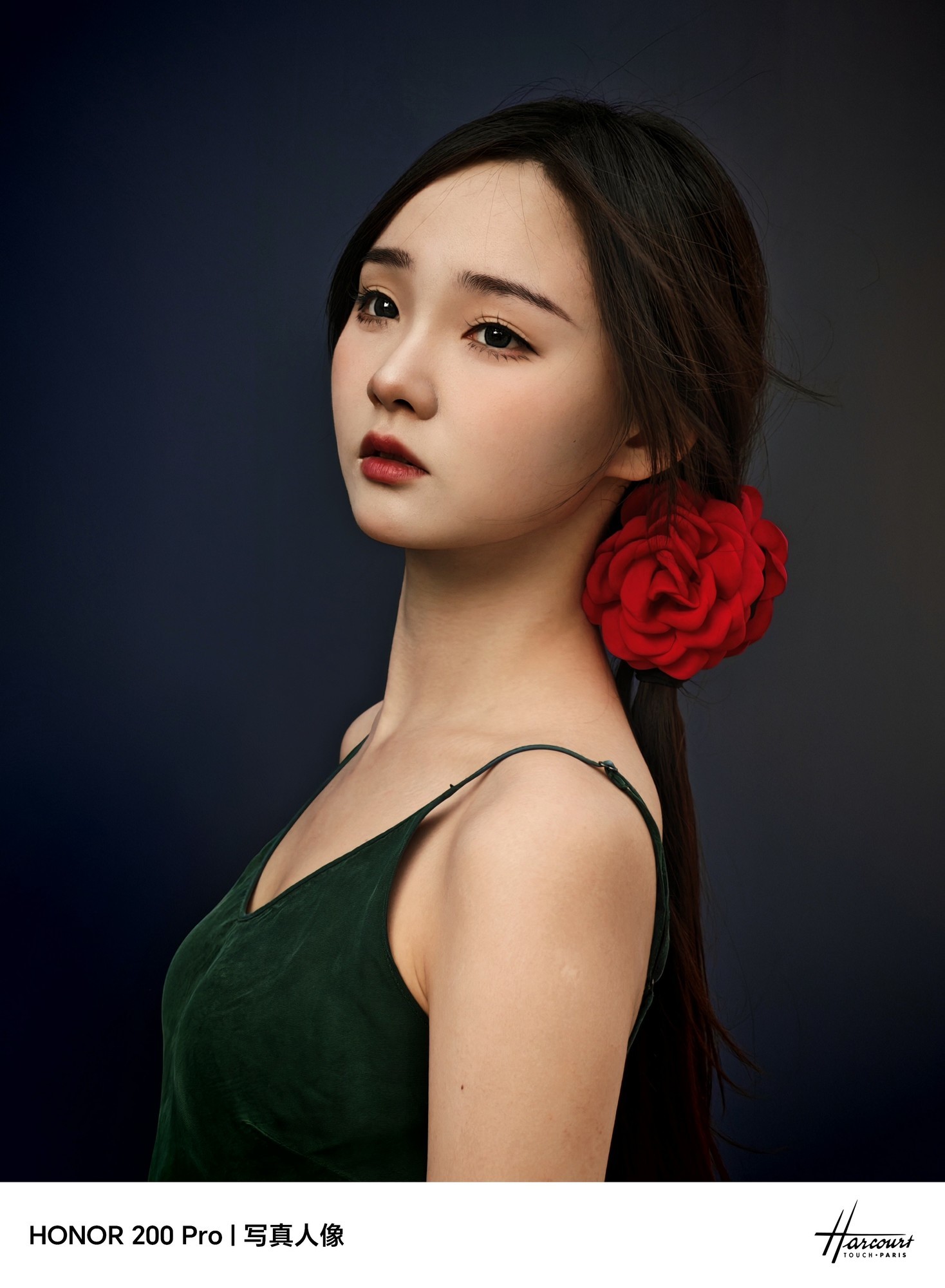 用AI重构手机人像摄影 荣耀200 Pro上手体验