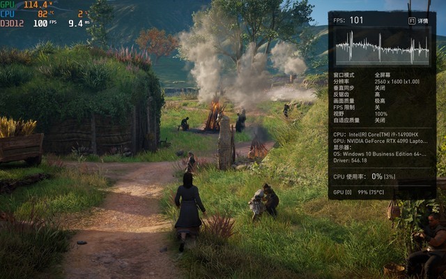 上手体验2024款掠夺者战斧18:14代i9+RTX 4090的顶级游戏神器