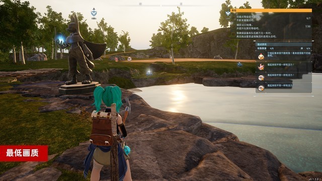 iGame RTX 4070 Ti SUPER火神显卡评测 80级水准 畅玩4K 3A游戏