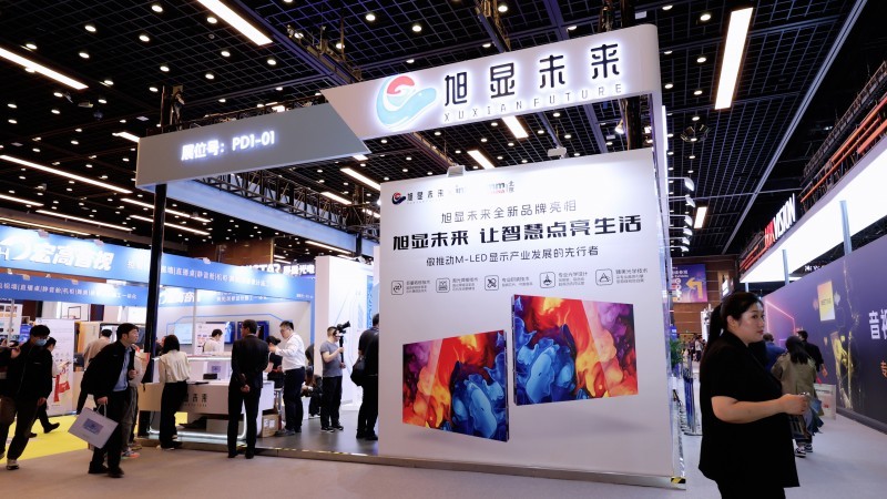 震撼首发!旭显未来推出全球首款真Micro LED 4K大屏_凤凰网
