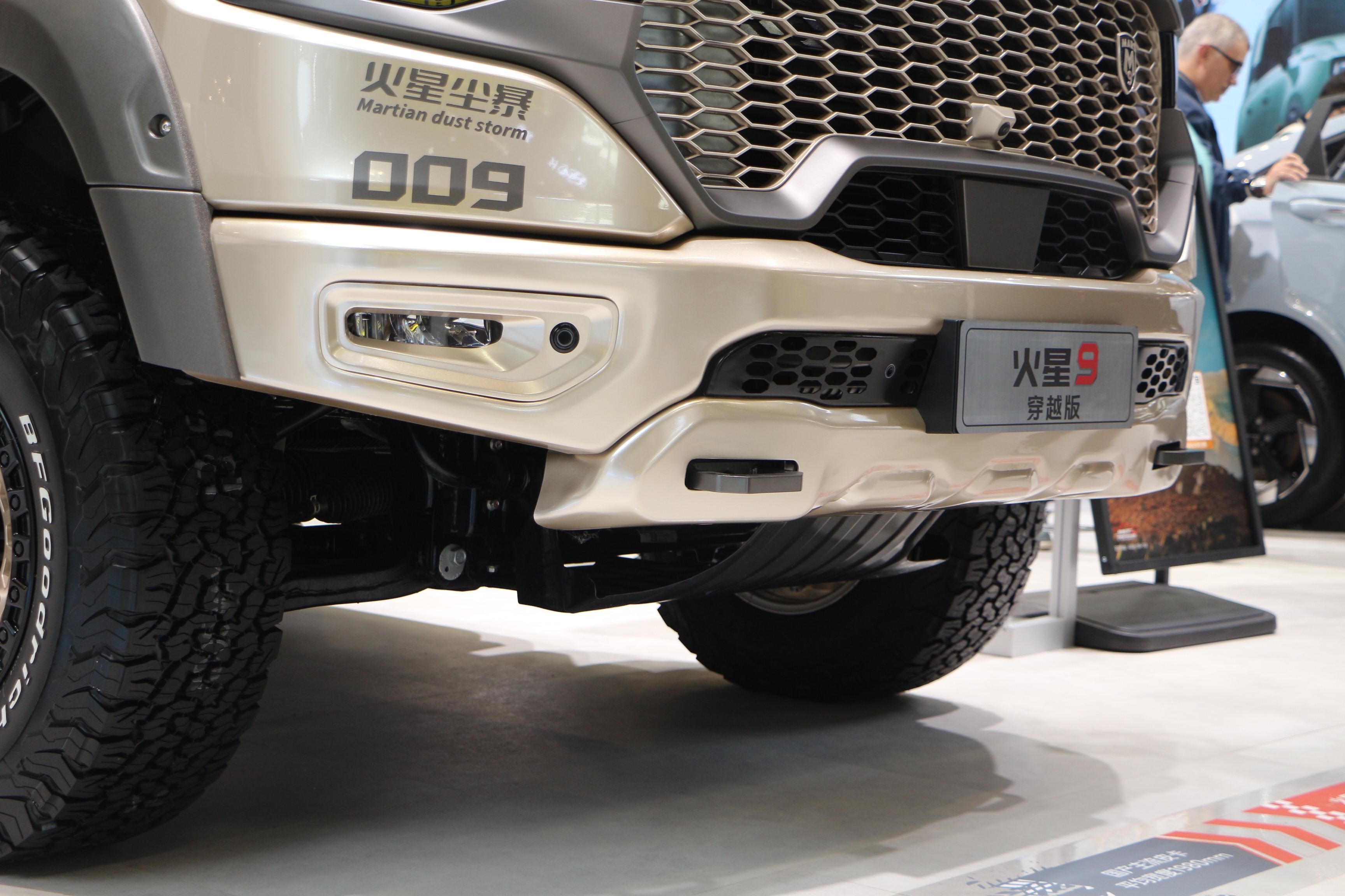 火星9穿越版 国产全尺寸性能皮卡天花板