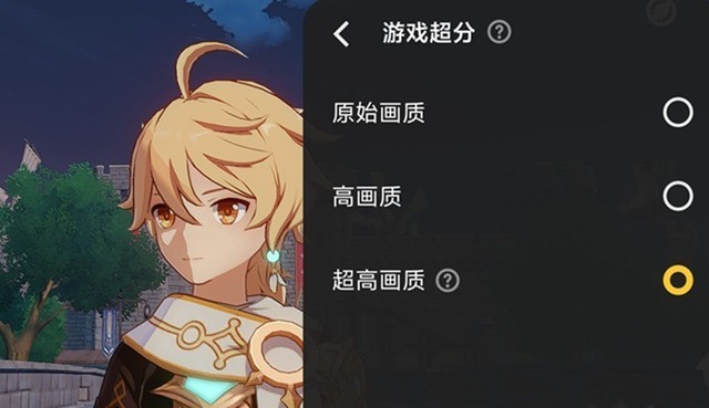 手机玩游戏为什么也要“独立显卡”?iQOO Neo9S Pro+性能解读