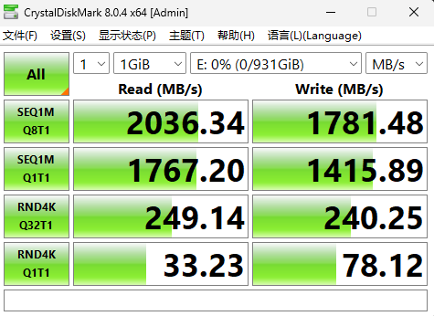 三防实力在线！雷孜LaCie Rugged Mini SSD评测：真的是你的数据守护神