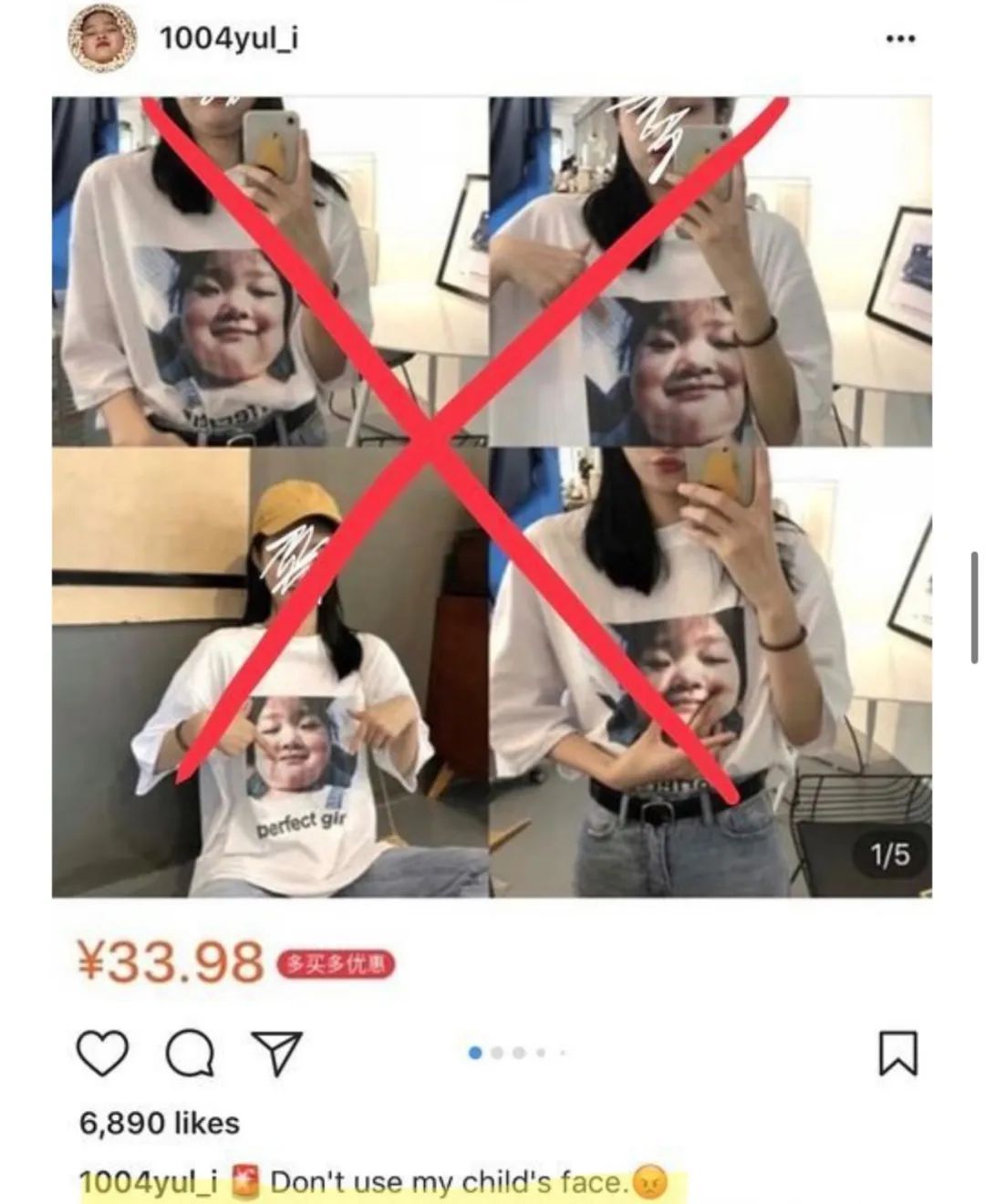 还记得表情包里的权律二吗？这是长残了？