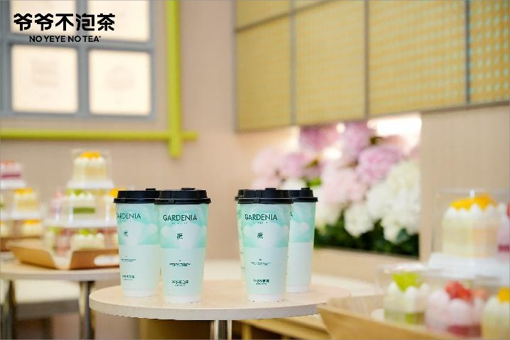 kappframework-YddOfC(1)(1)