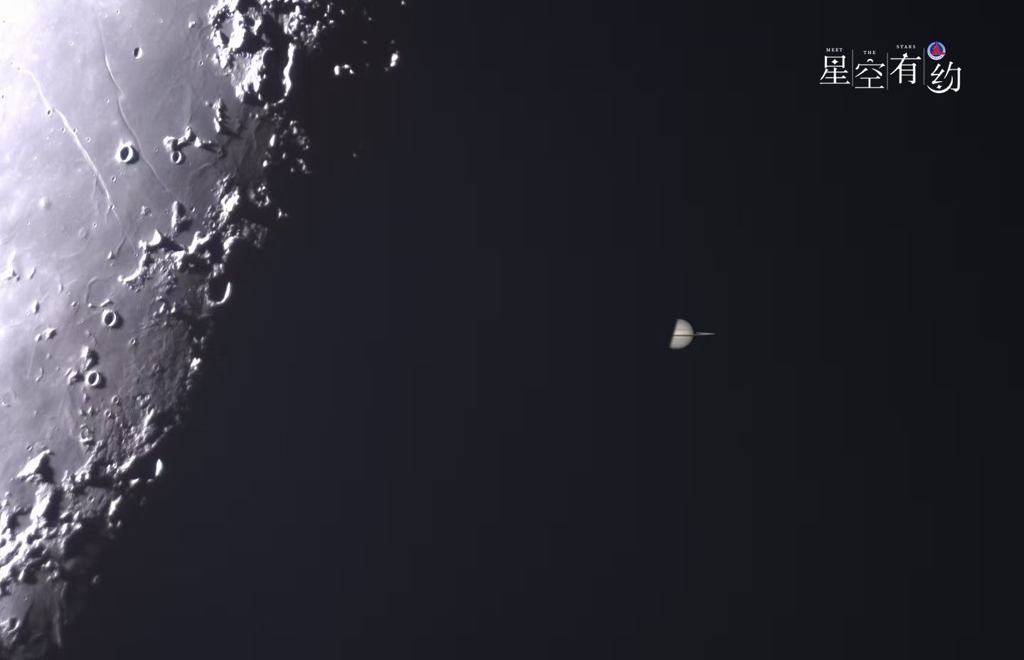 星空有约｜请转存！10月“天象剧场”节目单发布