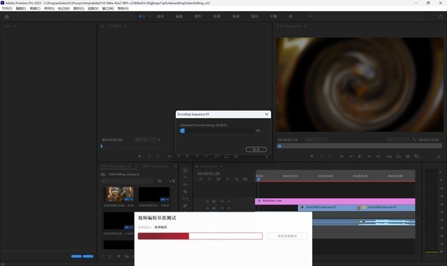 上手体验微星绝影16 AI Studio 2024:做工精湛 性能强悍的AI PC