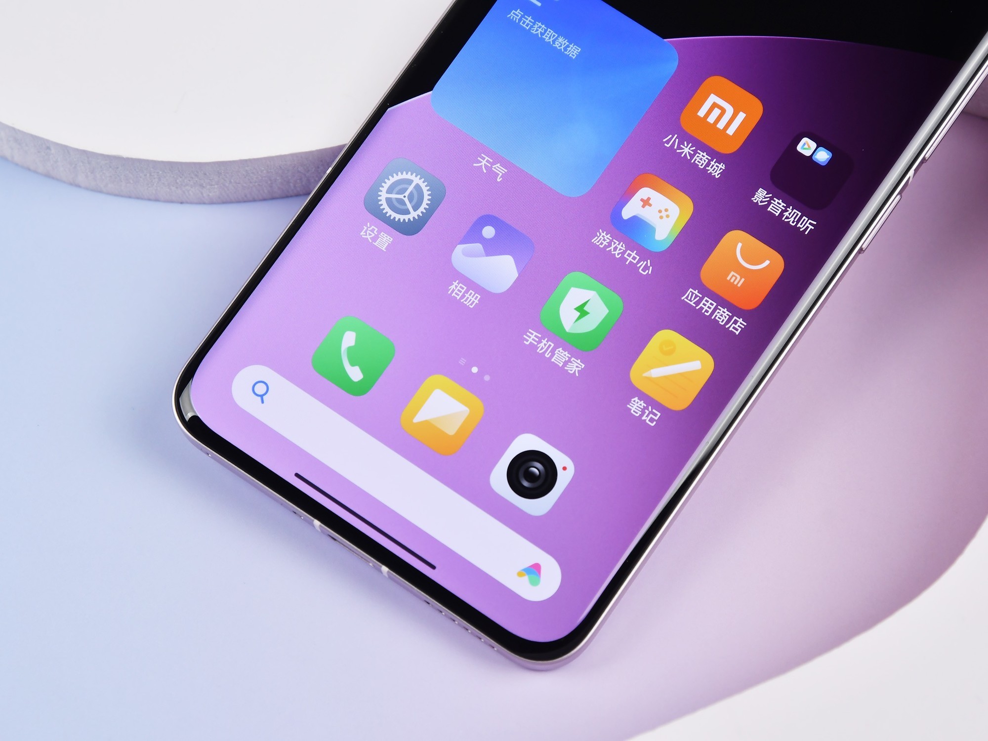 小米15已经确定会用超声波指纹,打造更强的小钢炮