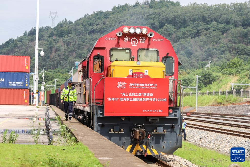 6月20日，第1000趟“湘粤非”陆海联运国际班列准备从株洲中车物流园出发。